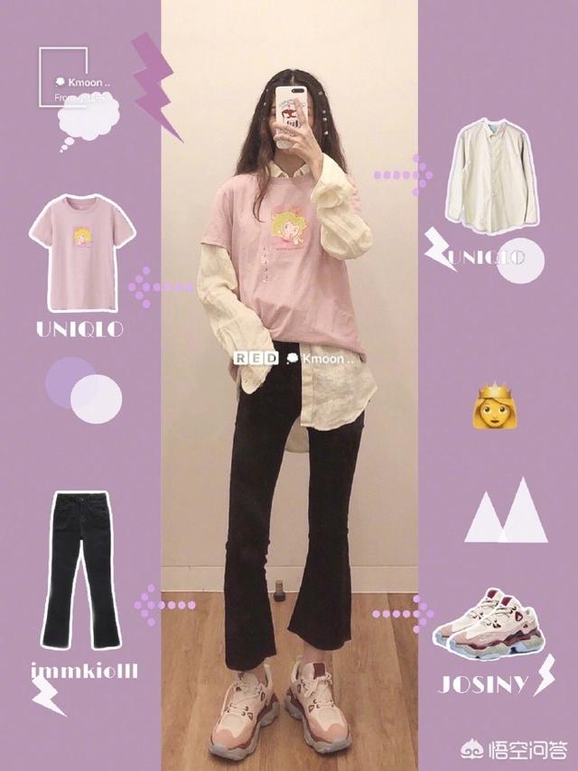 春夏季有哪些快时尚基本款搭配推荐,休闲时尚