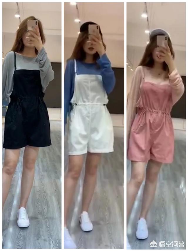 2019夏日穿搭之背带裤,有没有质优价廉的推荐