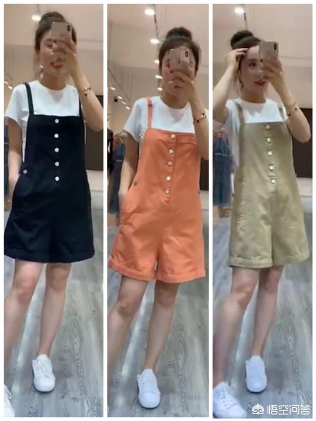 2019夏日穿搭之背带裤,有没有质优价廉的推荐