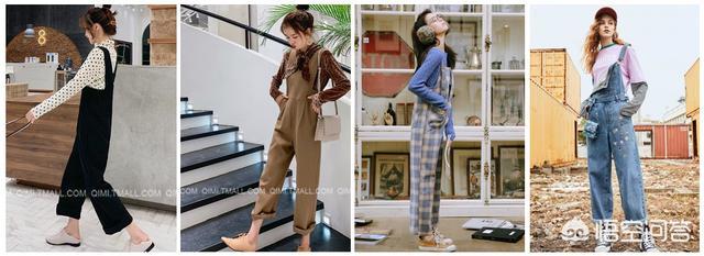 2019夏日穿搭之背带裤,有没有质优价廉的推荐