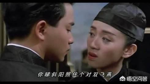 同为人鬼电影《胭脂扣》和《人鬼情未了》结局为何大不相同