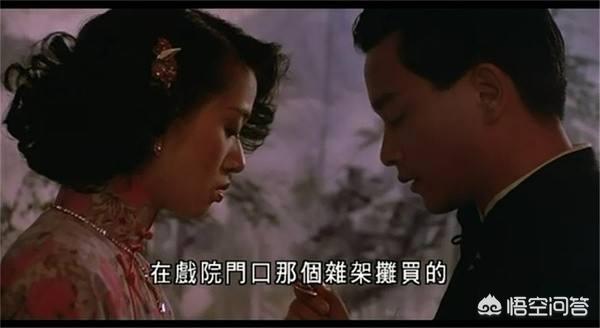 同为人鬼电影《胭脂扣》和《人鬼情未了》结局为何大不相同