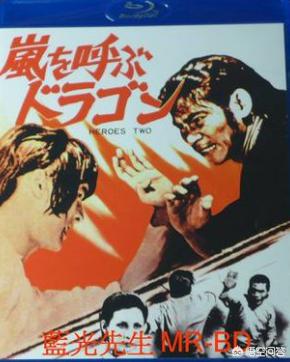 邵氏是如何由辉煌走向没落的