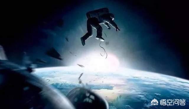 如果宇航员太空出舱时没有抓紧脱离了宇宙飞船怎么办会怎样