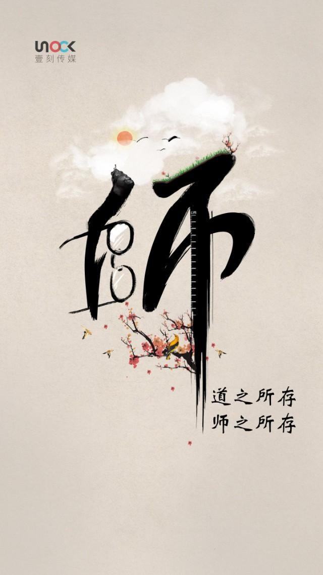 你们分手后会骂前任吗为什么