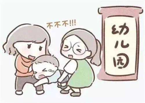 外地户口的小孩来深圳上幼儿园需要哪些条件