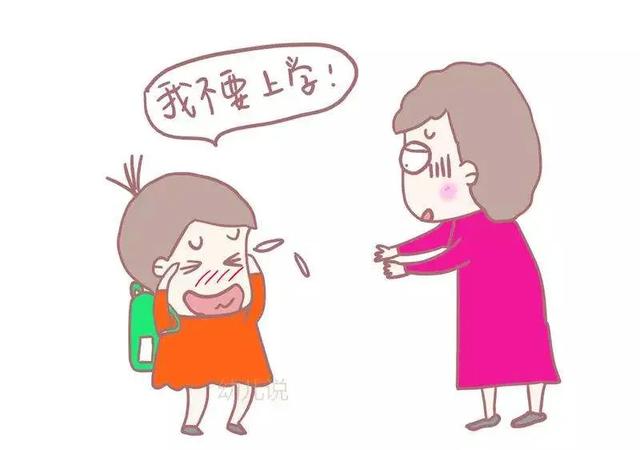 外地户口的小孩来深圳上幼儿园需要哪些条件