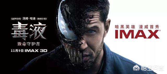 电影《大黄蜂》是《变形金刚》系列的第六部吗观看后如何评价