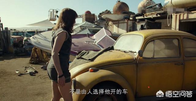 电影《大黄蜂》是《变形金刚》系列的第六部吗观看后如何评价