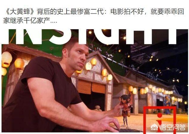 电影《大黄蜂》是《变形金刚》系列的第六部吗观看后如何评价