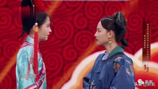 关晓彤和张嘉倪侧颜对决，被摁在地上摩擦啊…(欧阳娜娜侧颜)