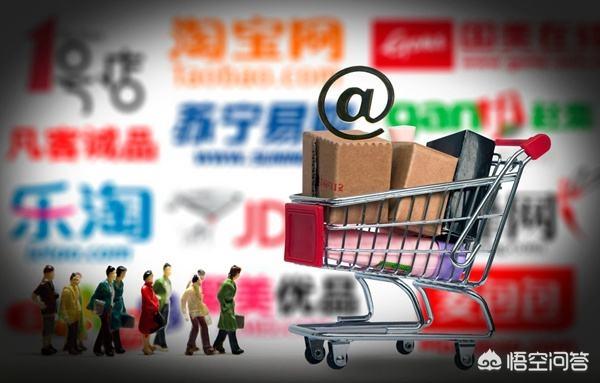 加美尚维养生品,为何在中国电商能“干掉”实体店,而在美国却相反