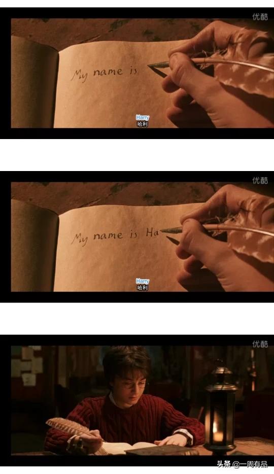 用羽毛做笔的时候人们选什么样的羽毛做笔用什么做墨水