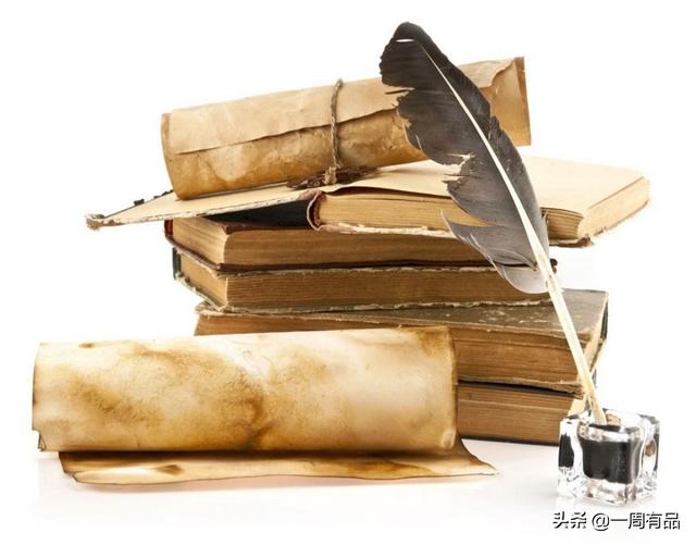 用羽毛做笔的时候人们选什么样的羽毛做笔用什么做墨水