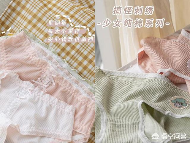 性价比高的男装品牌有哪些推荐