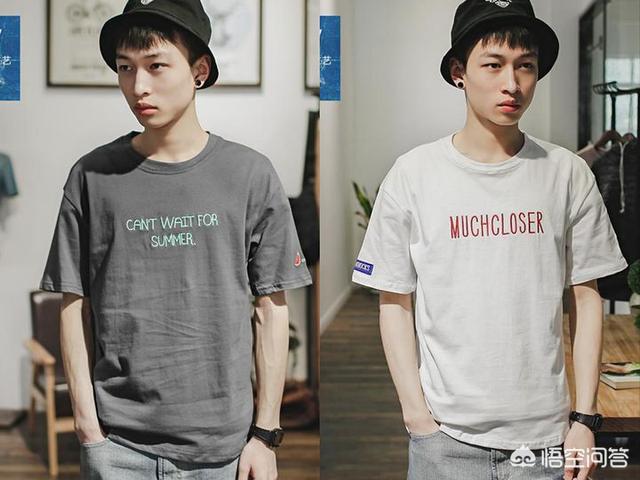 性价比高的男装品牌有哪些推荐