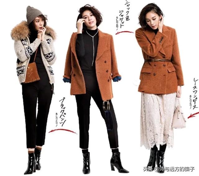 针织毛衣裙冬季如何选择和搭配才能不显胖、更时尚还有气质