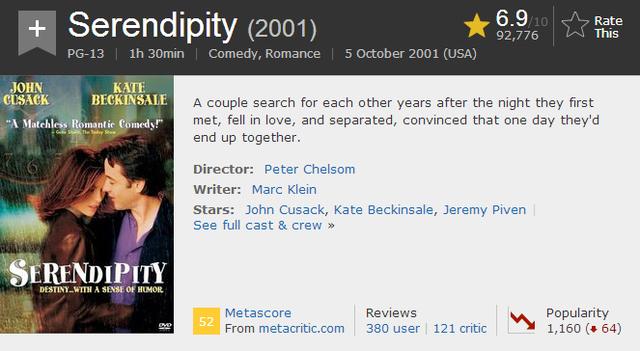 尘封5年终于上映，《狗十三》到底是一部什么样的电影(狗十三电影简介)