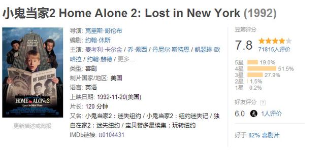 尘封5年终于上映，《狗十三》到底是一部什么样的电影(狗十三电影简介)