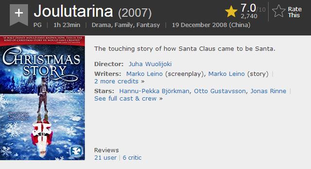 尘封5年终于上映，《狗十三》到底是一部什么样的电影(狗十三电影简介)