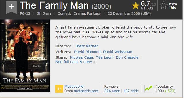 尘封5年终于上映，《狗十三》到底是一部什么样的电影(狗十三电影简介)