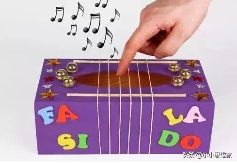 怎样自制儿童手工玩具简单