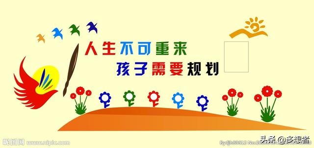 妈妈为了我中考加十分,要去一线了,我应该怎么做