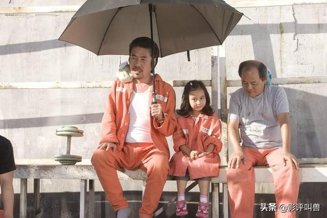 有人看过韩国电影《七号房的礼物》吗刚才看了短片都看到我崩溃