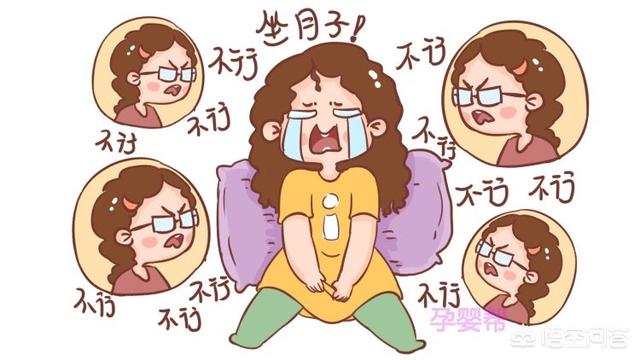 产后的黄金恢复期是什么时候孕妇坐月子需要注意什么(产后恢复最晚什么时候做)