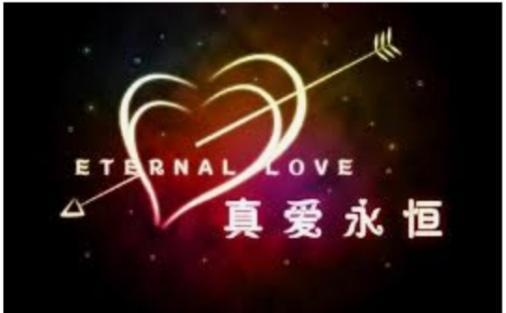 你很爱她,可是她背叛你两次,你会不会原谅她