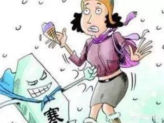 养生时不能吃的食物有哪些