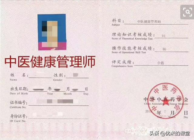 美容养生产品的优势,如果您去美容院做美容,您最看重的是什么