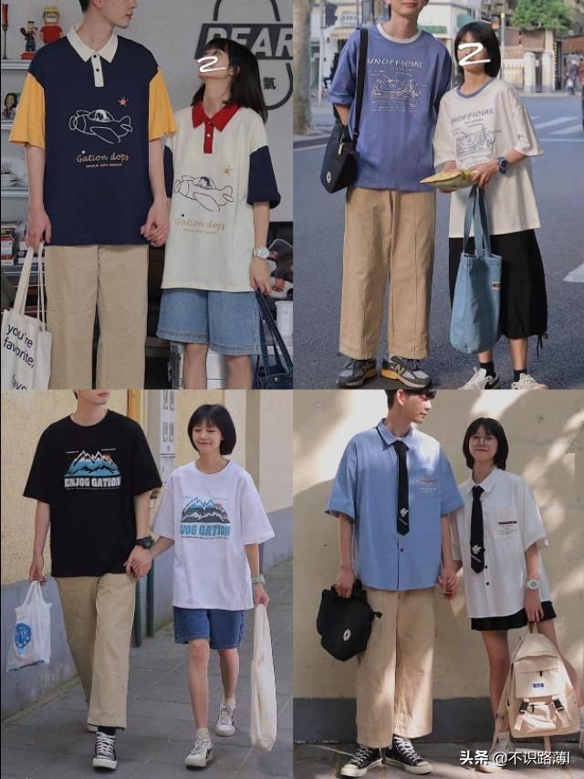 有哪些大学生可以穿的情侣装店铺求推荐