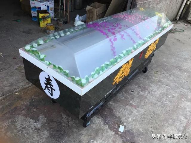 皇室蜂能量养生垫,古代人死后会马上将肛门堵住,现代人还这样做吗为什么