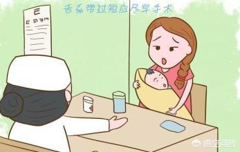 宝宝上幼儿园大班了讲话却口吃还不清，应该怎么办