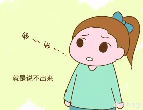 宝宝上幼儿园大班了讲话却口吃还不清，应该怎么办