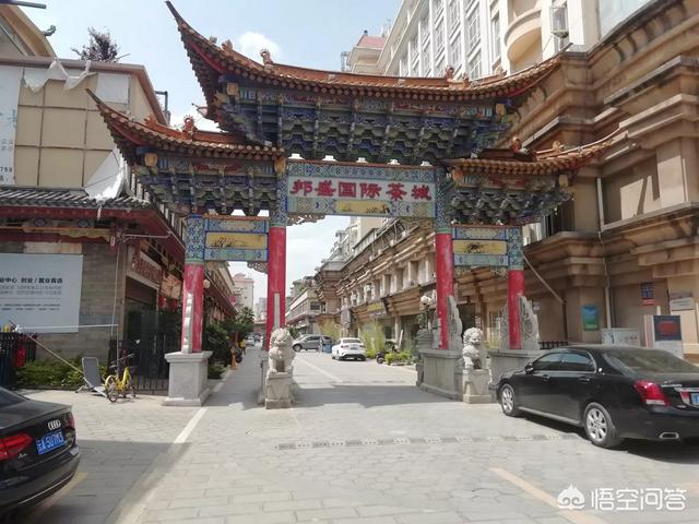 夏天更适合喝什么茶听说红茶比绿茶更解暑,是这样吗