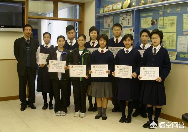 为什么香港的女生都爱穿黑色衣服