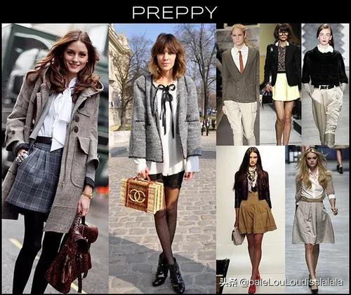 女生如何穿出preppy style（美国预科学院）的感觉