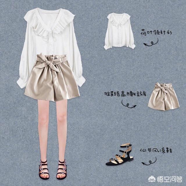 夏季到底该怎么样去搭配衣服?
