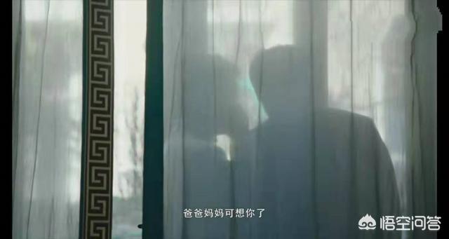 你怎么评价豆瓣那些高评分的电影?