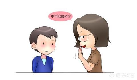 自闭症孩子上普通幼儿园接受融合教育好不好