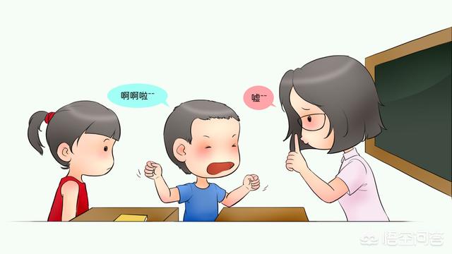 自闭症孩子上普通幼儿园接受融合教育好不好