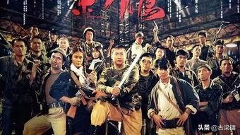 八九十年代的动作电影有哪些可推荐的