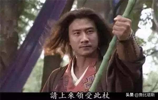 为什么有人认为影视剧中《倚天屠龙记》中的丐帮会堕落不堪呢