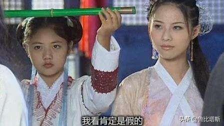 为什么有人认为影视剧中《倚天屠龙记》中的丐帮会堕落不堪呢