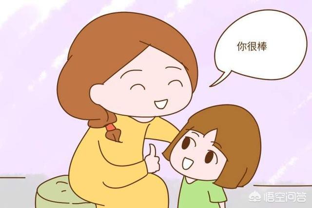 幼儿园老师表扬了孩子,作为家长该怎么回复