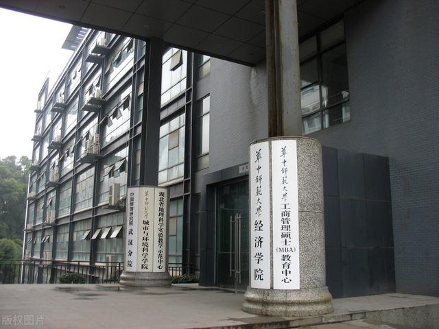 请问一下户口是孝感的,小孩能在武汉上小学吗