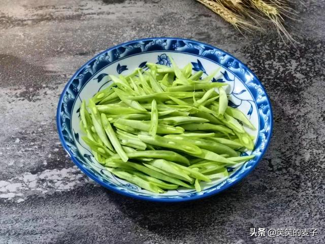 秋天养生项目,立秋后,养生“素四宝”是指哪些