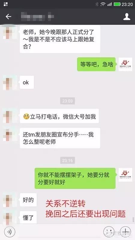 女挽男挽回概率有多大:《三国演义》里，如果诸葛亮续命成功，恢复汉室的概率有多大